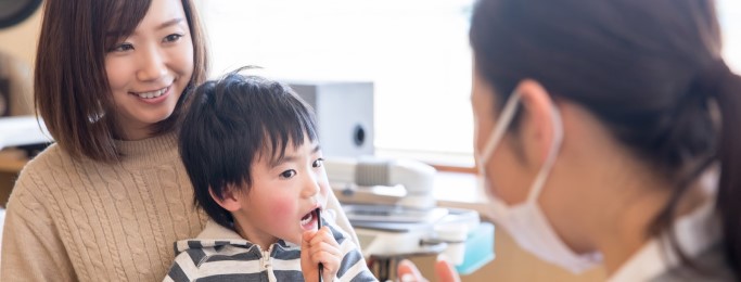 親子で一緒に通える歯医者さんです